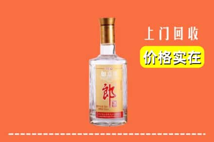 吕梁中阳县回收老郎酒